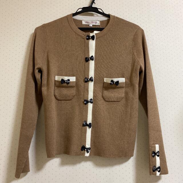 ABISTE - お値下げ❣️スーパービューティー カーディガン 新品未使用