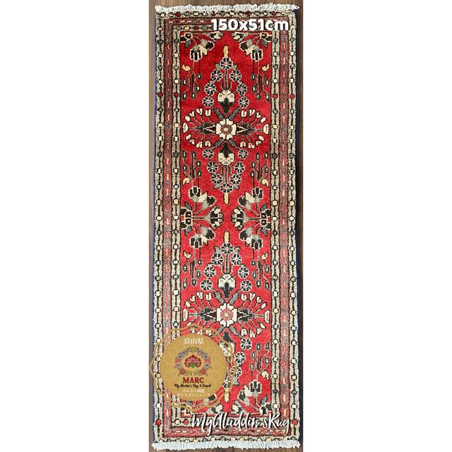 マハール産 ペルシャ絨毯 150×51cm