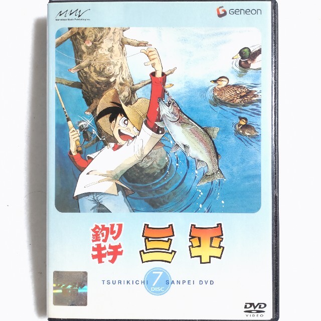 中古品/DVD/レンタル落ち/アニメ/全19巻109話/釣りキチ三平