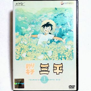 DVD【おそ松くん 全18巻の内の17枚】1988年 1989年　レンタル落ち