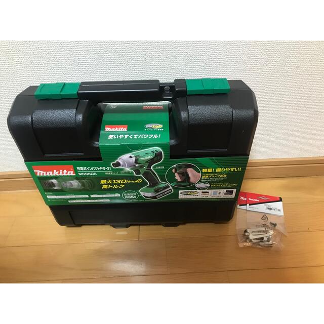 マキタ14.4V充電式インパクトドライバー 新品未使用　M695DS