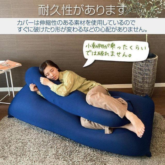 【大人気！】ビーズクッション ソファタイプ 155*60*36cm 特大　グレー 5