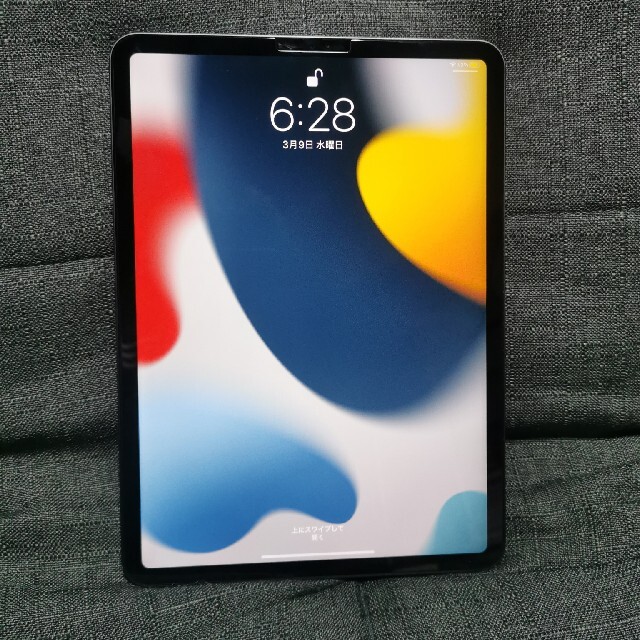 タブレットApple iPad Pro 11inch 128GB WI-Fi 第2世代