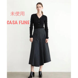 カーサフライン(CASA FLINE)の未使用　CASA FLINE  ウールデニムスカート　0(ロングスカート)