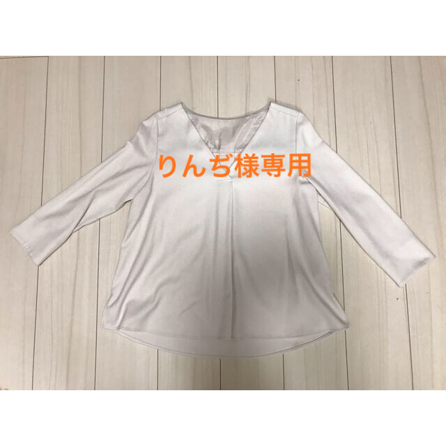 NATURAL BEAUTY BASIC - りんぢ様専用 ナチュラルビューティー
