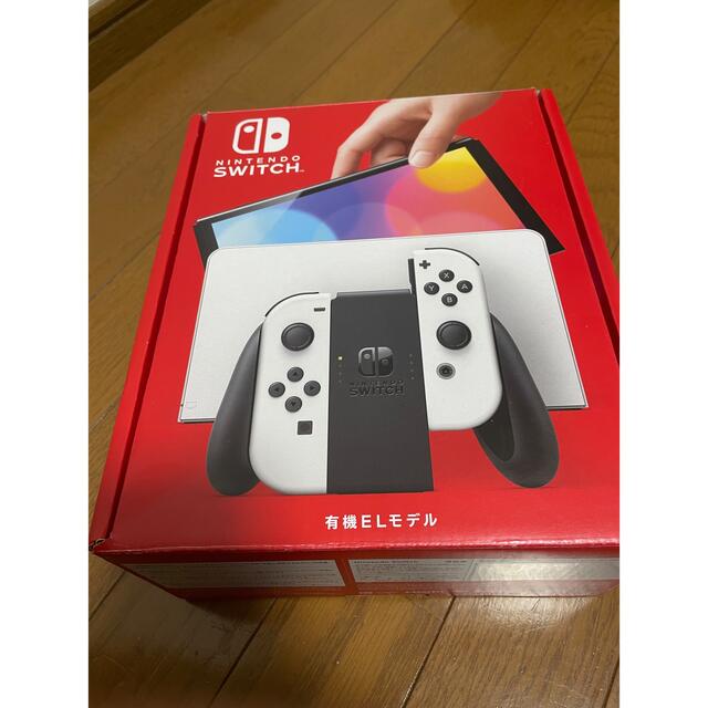 Switch