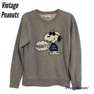 ピーナッツ(PEANUTS)のミッキー様専用のため、他のユーザー様の購入をお控えください！(トレーナー/スウェット)