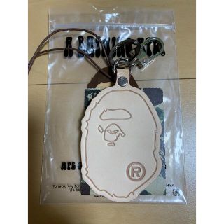 アベイシングエイプ(A BATHING APE)の送料込☆エイプ☆レザー猿顔キーホルダー(ベージュ)☆APE☆NIGO(キーホルダー)