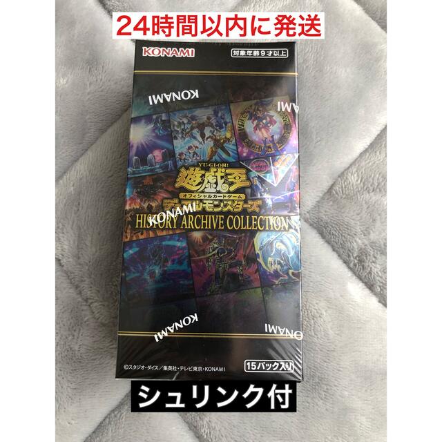 エンタメ/ホビー遊戯王ヒストリーアーカイブコレクション1BOX