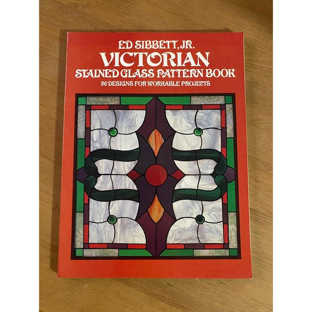 ステンドグラス 図案 VICTORIAN パターンブック chateauduroi.co