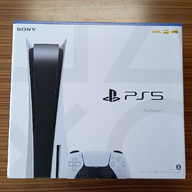 PlayStation 5 本体 ディスクドライブ搭載モデル