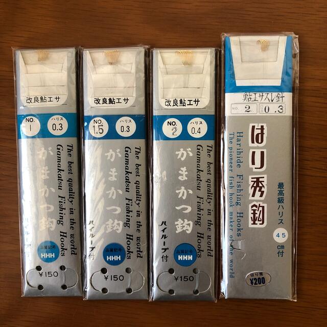 がまかつ(ガマカツ)のがまかつ 鮎エサ鈎 各種セット スポーツ/アウトドアのフィッシング(釣り糸/ライン)の商品写真