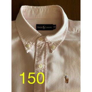 ラルフローレン(Ralph Lauren)のラルフローレン　長袖シャツ　150(ブラウス)