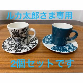 イッタラ(iittala)のイッタラ　エスプレッソ カップ&ソーサー【2セット】(食器)