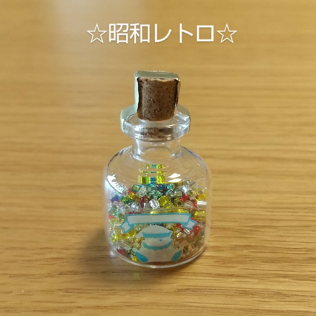 昭和レトロ☆マツノホビー/日本製「ピエロビーズ」アソート1個 昭和レトロ☆マツノホビー/日本製「ピエロビーズ」アソート1個