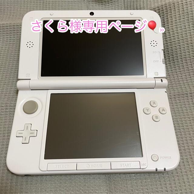 ゲームソフト/ゲーム機本体3DS 2台