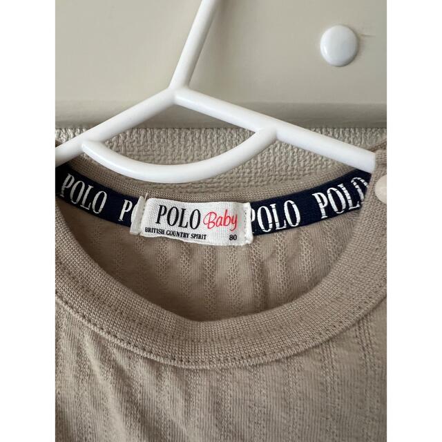 POLO RALPH LAUREN(ポロラルフローレン)のbaby POLO tシャツ キッズ/ベビー/マタニティのベビー服(~85cm)(Ｔシャツ)の商品写真