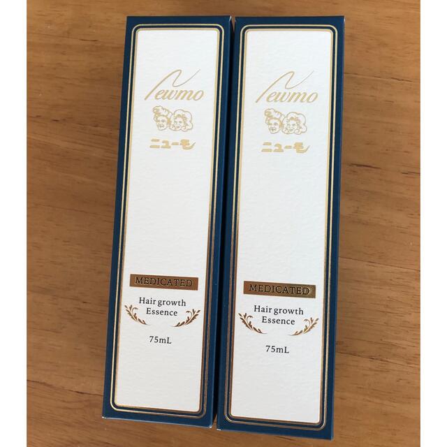 薬用育毛剤 ニューモ 75ml × 2本 新品未使用 - スカルプケア