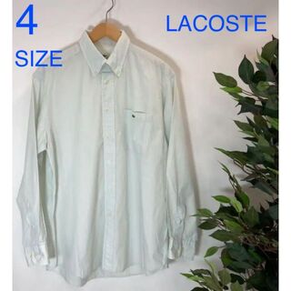 ラコステ(LACOSTE)のLACOSTE ラコステ ボタンダウンシャツ ポケット付き 7305(シャツ)
