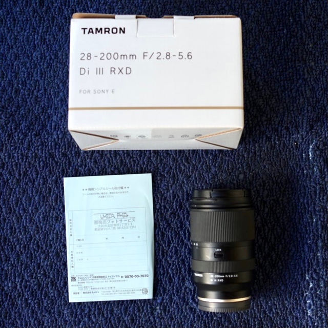 TAMRON 28-200mm F2.8-F5.6 RXD A071 5