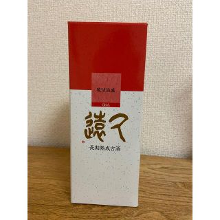 【値下げ】琉球泡盛　くおん　375ml 未開封　(焼酎)