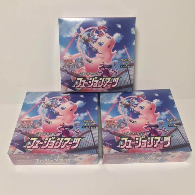 フュージョンアーツ　3BOX シュリンク付き