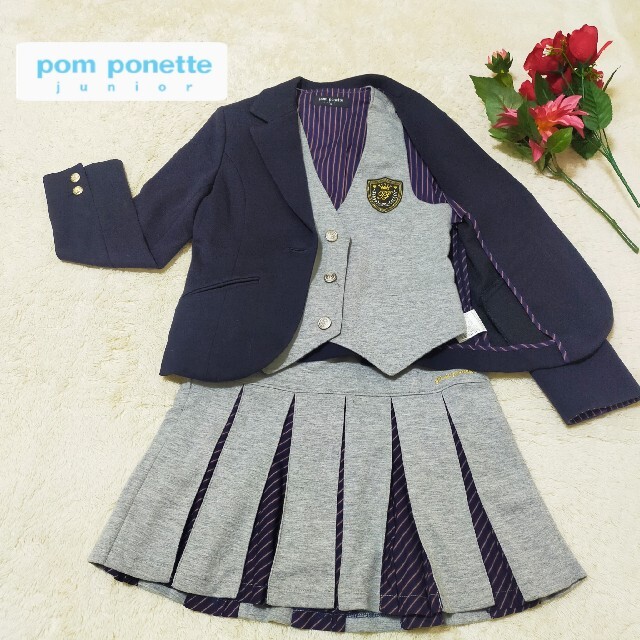ポンポネット ジャケット スカート ベスト お受験スーツ リボン 4点セット ドレス+フォーマル