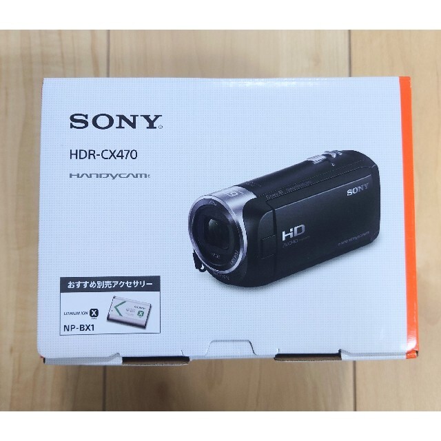 SONY Handycam ビデオカメラ HDR-CX470 W 32GB 沸騰ブラドン