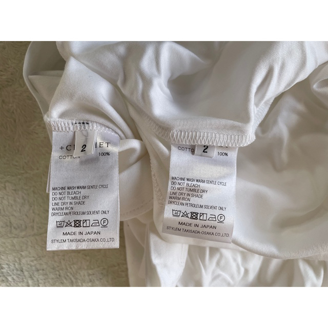BARNEYS NEW YORK(バーニーズニューヨーク)の本日限定クロスクローゼット Suvin Platinum Vネック 白（M）2点 メンズのトップス(Tシャツ/カットソー(半袖/袖なし))の商品写真