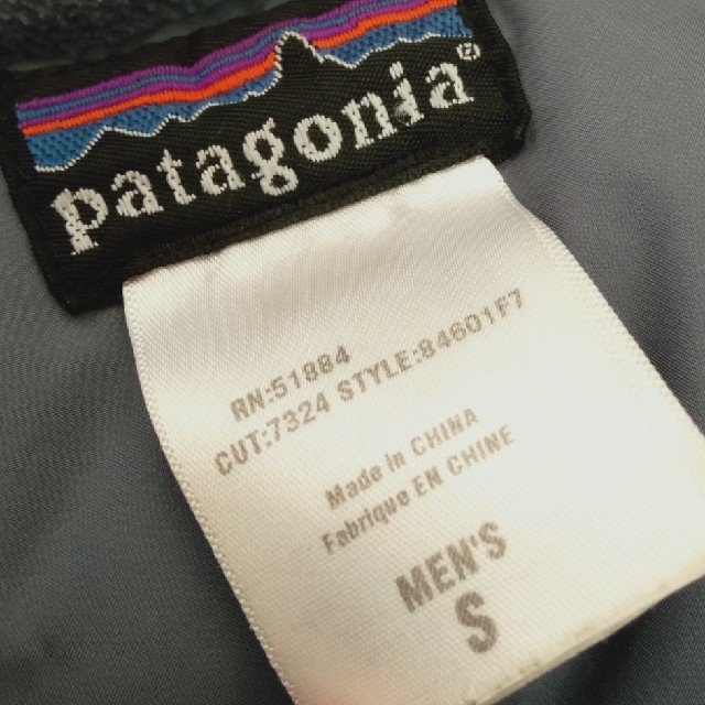 patagonia(パタゴニア)のPatagonia　パタゴニア　ダウン　匿名　アウター メンズのジャケット/アウター(ダウンジャケット)の商品写真