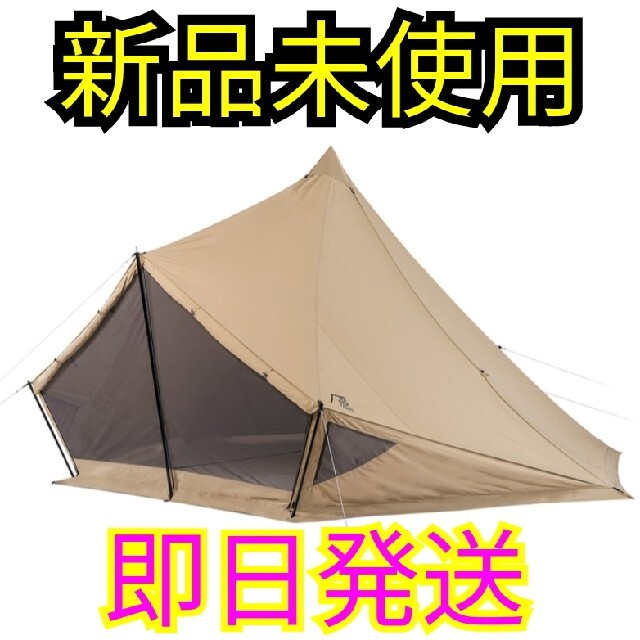 新品 サバティカル モーニンググローリーTC ライトベージュ - テント
