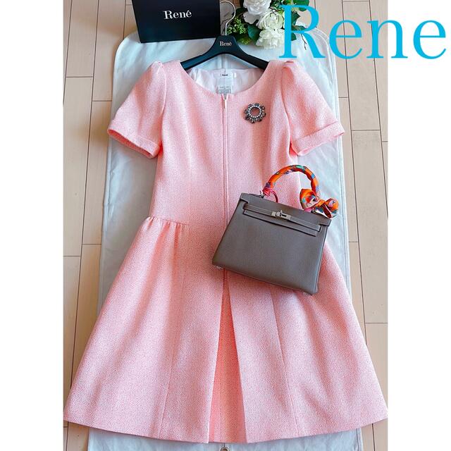 Rene 高級フランス製ジャガードワンピース36 極美品 foxey 最安価格
