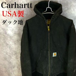 4ページ目 - カーハート ブルゾンの通販 2,000点以上 | carharttを買う 4ページ目 - カーハート ブルゾンの通販 2,000点以上 | carharttを買う