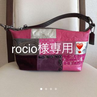 コーチ(COACH)のrocio様専用❗️コーチ レザー&スエードパッチワークハンドポーチ(ポーチ)