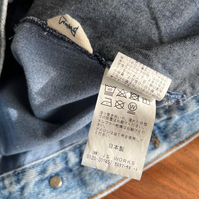 JSワークス リメイクデニムジャケット リーバイス ジャーナルスタンダード-