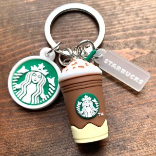 スターバックスコーヒー(Starbucks Coffee)のスターバックス フラペチーノキーホルダー(キーホルダー)