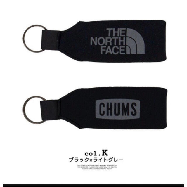 THE NORTH FACE(ザノースフェイス)の【未開封新品】キーホルダー　ノースフェイス×チャムス　キーリング　全色在庫あり メンズのファッション小物(キーホルダー)の商品写真