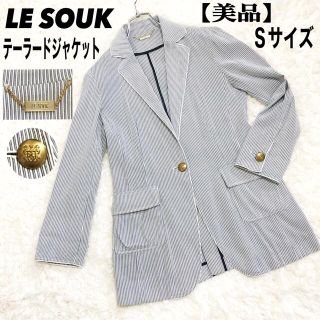 ルスーク(Le souk)のルスーク　テーラードジャケット　ストライプ　シングルボタン(テーラードジャケット)