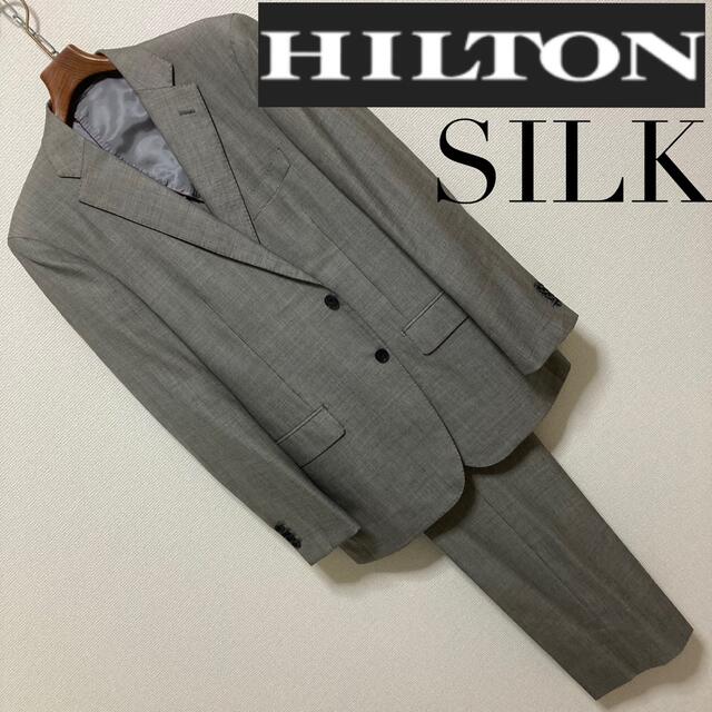 美品◆HILTON GUABELLO◆シルク 微光沢 セットアップスーツ AB6