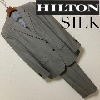 ヒルトンタイム メンズスーツの通販 51点 | HILTON TIMEのメンズを買う