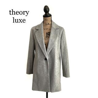 セオリーリュクス チェスターコートの通販 92点 | Theory luxeを買う 