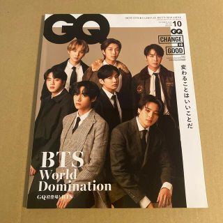 ボウダンショウネンダン(防弾少年団(BTS))のGQ JAPAN (ジーキュー ジャパン) 2020年 10月号(生活/健康)