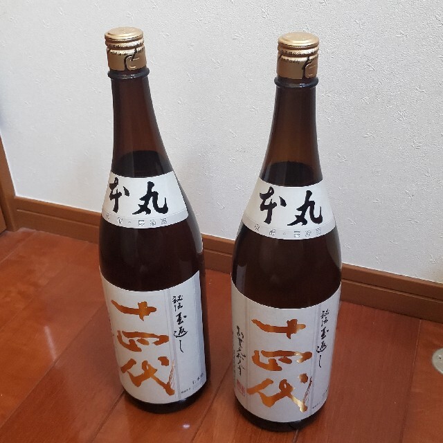 お得NEW 十四代 本丸 1800ml 2本 やま様専用の通販 by mk's shop
