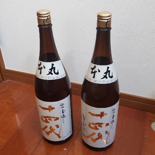 十四代　本丸　日本酒　1800ml　×2本