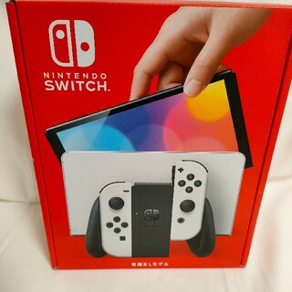 Nintendo Switch - 新品未開封 任天堂スイッチ本体有機el【ホワイト1台 