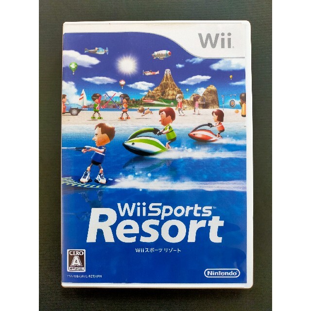 Wii - Wii Sports Resort ウィースポーツリゾート 中古の通販 by ...