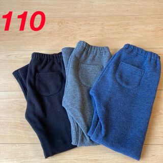 ユニクロ(UNIQLO)のUNIQLO レギンスパンツ　裏起毛　3枚セット　110(パンツ/スパッツ)