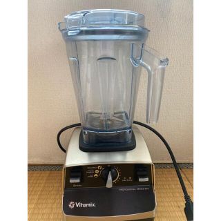 バイタミックス(Vitamix)のバイタミックス　pro500 本日のみ価格(ジューサー/ミキサー)