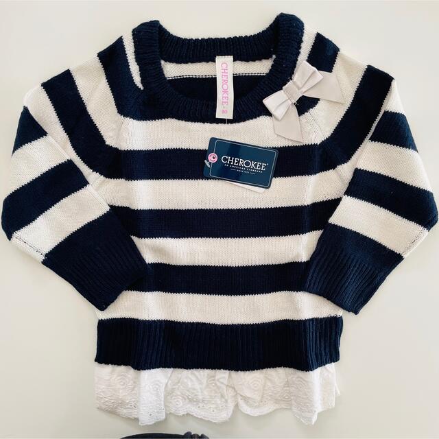 【新品】未使用 95cm キッズ/ベビー/マタニティのキッズ服女の子用(90cm~)(ニット)の商品写真