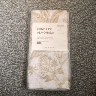 ザラホーム(ZARA HOME)のZARA HOME ピローケース　2枚セット　新品未開封(シーツ/カバー)